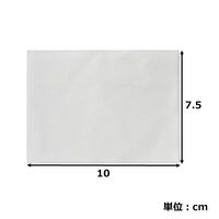 アルケア デルマエイド 4号（75×100mm） 11983 1箱（100枚入）