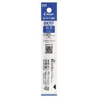 パイロット 油性ボールペン替芯 0.7mm 青 BKRF-6F-L 1箱(10本入)