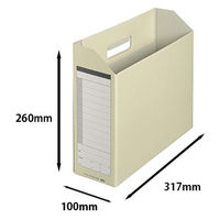 プラス ボックスファイル A4ヨコ 背幅100mm ライトグレー 5冊 87529