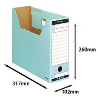 コクヨ　ファイルボックス-FS　＜Tタイプ＞　A4ヨコ　背幅102mm　青　A4-LFT-B　1セット（5冊）