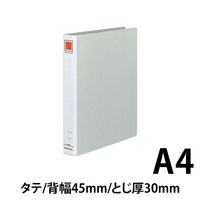 コクヨ　チューブファイル（エコ）　A4タテ　とじ厚30mm　2穴　シルバー　フーE630C　1箱（30冊）