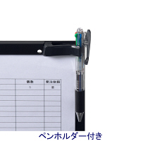 アスクル　バインダー　クリップボード　A3横　ブラック　黒　5枚  オリジナル