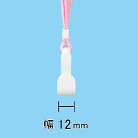 ストラップ　パステルピンク　1箱（50本）　HEROES  オリジナル