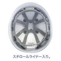 【ヘルメット】 谷沢製作所 MPタイプヘルメット 白 ST#148-EZ(W-1)T16 1箱（40個入）