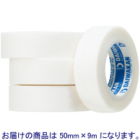 大和漢　ダイワカンサージカルテープ不織布　50mm×9m　4015090　1箱（6巻入）