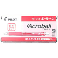 パイロット アクロボール150 極細0.5mm レッド BAB-15EF-RR 1箱(10本入)
