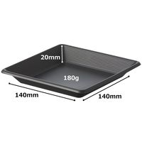 中央化学　SDstyle　フラットスクエア　140mm　本体　1セット（200枚：50枚入×4袋）