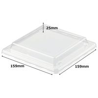 中央化学　SDstyle　ディープスクエア　160mm　フタ　1セット（200枚：50枚入×4袋）