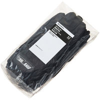 【ポリウレタン手袋】 川西工業 「現場のチカラ」 PUファントム AK2973M ブラック 1袋（5双入）  オリジナル