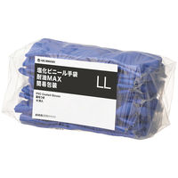 【耐油手袋】 川西工業 「現場のチカラ」 オールコート 耐油MAX AK2302LL ブルー 1袋（10双入）  オリジナル
