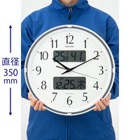 RHYTHM（リズム）フィットウェーブリブ 掛け時計 [電波 ステップ 温湿度 カレンダー] 直径350mm 4FYA07SR03 1個