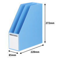 コクヨ ファイルボックス B5S.LCボード フ-452NB 1セット(2冊)