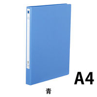 コクヨ レターファイル<タフネス> フ-H520NB 1セット(3冊)