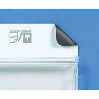 コクヨ マグネットポケット マク-510NW 1セット(2個)