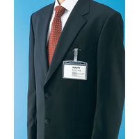 コクヨ タッグ名札 ソフトケース・チャック無し ナフ-150N 1セット（5個）