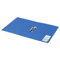 コクヨ レバーファイルEZeコン フ-U330DB 1セット(3冊)