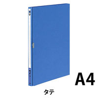 コクヨ レターファイル（二つ折り） A4縦 2穴 フ-570B 1セット（3冊）（直送品）