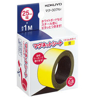 コクヨ マグネットシート スリムカラー 25×1000mm 黄 マク-307NY 1セット（3本）