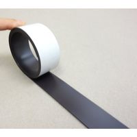 コクヨ マグネットテープ 片面粘着剤付き 30×1000mm マク-352 1セット（2個）