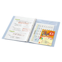 コクヨ キャンパススリムバインダーB5青 ル-P733B 1セット(3冊)