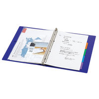 コクヨ キャンパスバインダーB5ミドル金属青 ル-333B 1セット(2冊)