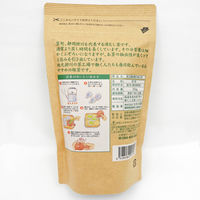 大井川茶園　茶工場自慢の掛川茶　1袋（150g入）