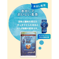 はくばく　水出しでおいしい麦茶　1袋（18バッグ入）