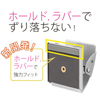 プラス　マグネットクリップ　ホールド.　L　シルバー　1箱（10個入）　80404