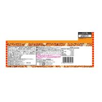 ベビースターおつまみ6P 1個 おやつカンパニー