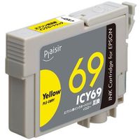 プレジール　互換インク　PLE-E69Y　ICY69互換   1個