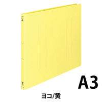 コクヨ　PP製フラットファイル　A3ヨコ　150枚とじ　背幅20mm　黄　フ-H48Y　1セット（3冊）