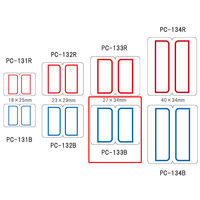ニチバン マイタック PCラベルインデックス 大（34×27mm） 青 PC-133B