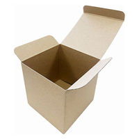 クラフトボックス　G-1　外寸：103×103×104　1箱（50枚）