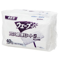 ウェーブ  業務用フローリングワイパーシート ドライ(片面起毛タイプ) Sサイズ 1セット（120枚：40枚入×3パック）掃除用品 ユニ・チャーム