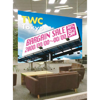 中川製作所 ロール紙 大判用紙 マットフィルム（ユポ製合成紙） 24インチ 610ｍｍ×30m 0000-208-211B 1本