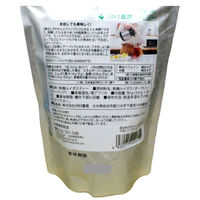 河村農園　有機栽培ルイボスティー　1袋（30バッグ入）