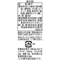 菓道 餅太郎（塩） 30袋入 1個