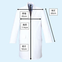 ミズノ MZ0025 ドクターコート ホワイト L MZ0025-1-L 1枚　白衣　ドクターコート