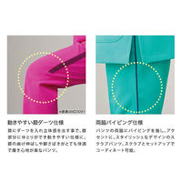 ミズノ MZ-0093 スクラブパンツ グレー SS MZ-0093-9-SS 1枚　スクラブ