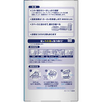 置き型ファブリーズ 無香 消臭剤 P＆G