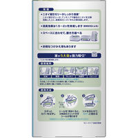 置き型ファブリーズ すがすがしいナチュラルガーデンの香り 消臭剤  P&G