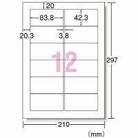 エーワン（A-one）ラベルシール パソコン＆ワープロ 富士通OASYS 宛名 プリンタ兼用 封筒  A4 12面  500シート 徳用 28723