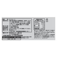 ロッテ クランキー ミニ大袋 1袋（約175枚：約577g）チョコレート