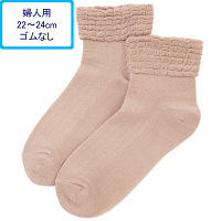 神戸生絲 婦人ゴムなしソックス(綿混)ベージュ 3222Hベージュ 1セット(3足)