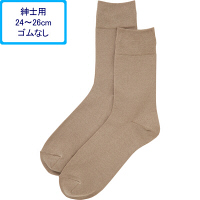 神戸生絲 紳士ゴムなしソックス(綿混)サンド 5333Hサンド 1セット(3足)