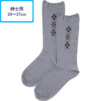 神戸生絲 紳士柄しめつけません綿混ソックス グレー 5952グレー 1セット(3足)