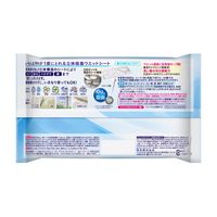 クイックルワイパー立体吸着ウェットシート　1セット（48枚：16枚入×3パック）