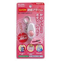 【防犯ブザー】朝日電器　ELPA  コンパクト防犯アラーム ピンク AKB-100(PK) 1個
