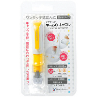 シャチハタ ネーム6キャプレ（メールオーダー式）オレンジ XL-U6-3/MO 浸透印