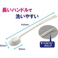 山崎産業 コンドル トイレブラシK  柄が長い　トイレ掃除　ブラシ　トイレ用ブラシ